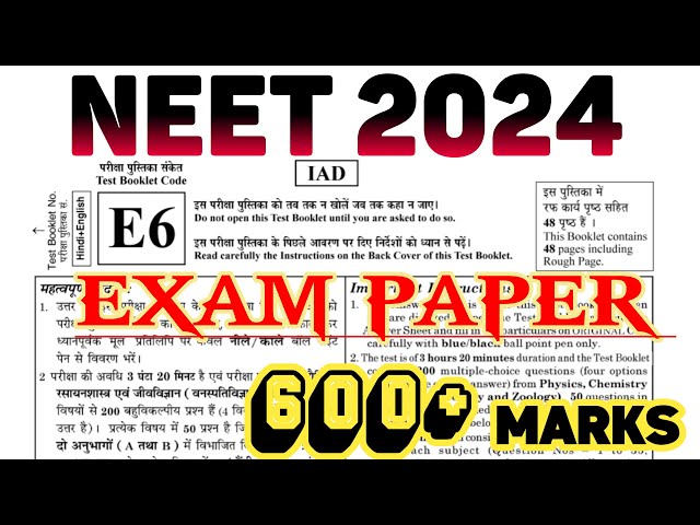 NEET 2024 Question Paper Predictor | 90%+ questions from here | Must watch | Target 650+