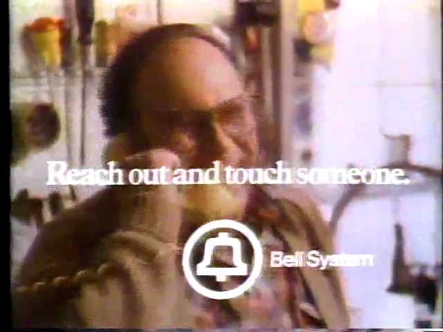 1981 commercial break 6