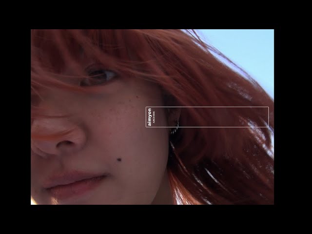 Aimyon - Ai no hana [OFFICIAL MUSIC VIDEO]