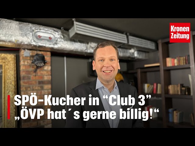 „ÖVP hat´s gerne billig!“ | krone.tv CLUB 3