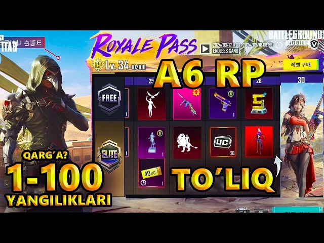 A6 ROYALE PASS 1-100 TO'LIQ SUPER SKINLAR TO'PLAMI