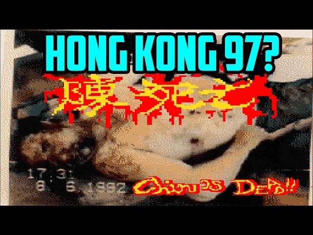 Hong Kong 97...