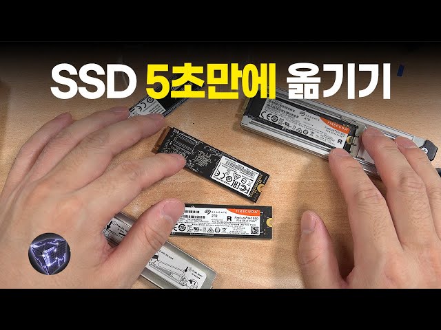 M.2 SSD transfer to another computer in 5 seconds MB842MP-B converter