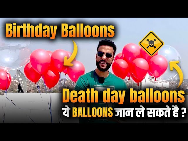 Yeh Balloons Jaan Le Sakte Hai 😮 Hydrogen Balloon Vs Helium Balloons I Science Experiment