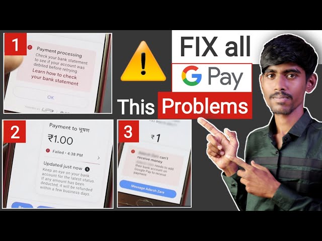 Fix GPay Transaction Problem | Payment processing issue | gpay updated just now can't receive money