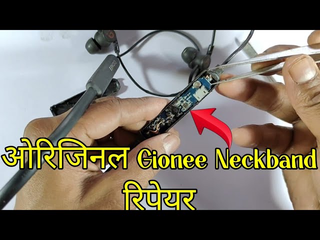 original Gionee neckband repair || Gionee Earphone Repair