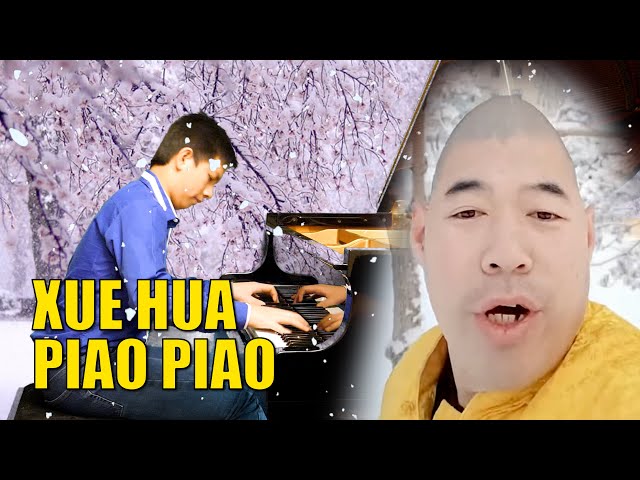Xue Hua Piao Piao 一剪梅 Yi Jian Mei Piano Cover One Plum Blossom | Cole Lam 13 Years Old