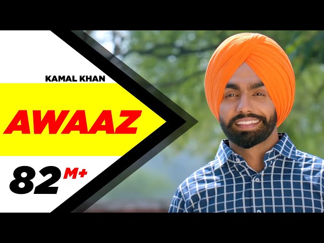Awaaz | Qismat | Ammy Virk | Sargun Mehta | Kamal Khan | Jaani | B Praak | New Song 2018