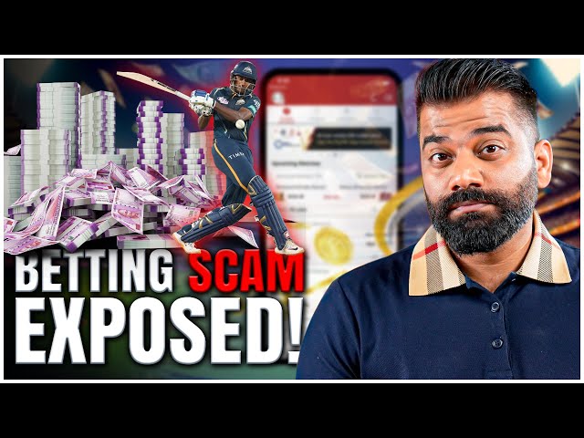 Cricket Betting SCAM Exposed🔥🔥🔥