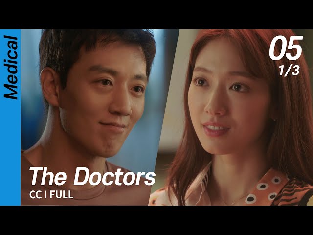 [CC/FULL] The Doctors EP05 (1/3) | 닥터스