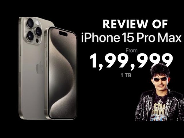 iPhone 15 Review | KRK | #krkreview #krk #iphone #apple #krkmoviereview #iphone15promax