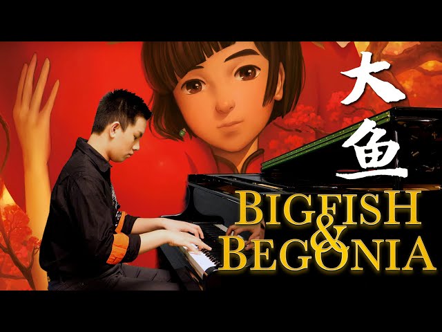 《大鱼》钢琴曲 Big Fish & Begonia《大鱼海棠》Piano Cover Zhou Shen 周深 | Cole Lam 14 Years Old