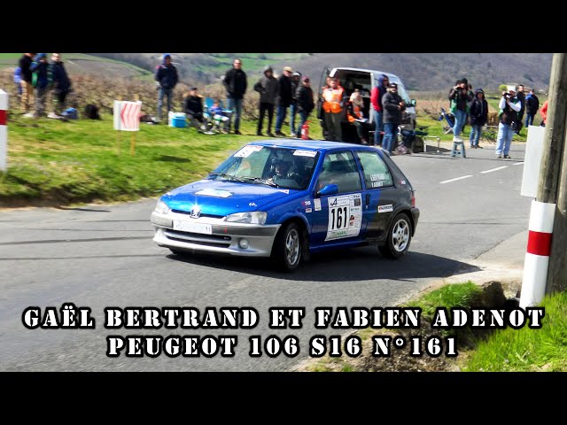 Rallye des Vignes de Régnié 2024 -  Peugeot 106 S16 N°161 - Gaël BERTRAND et Fabien ADENOT