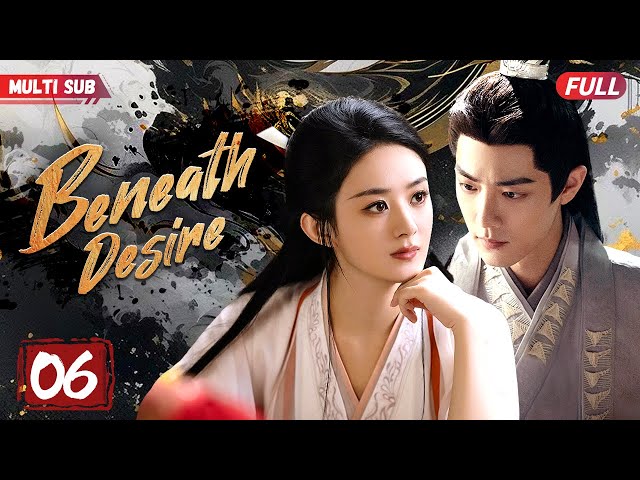 Beneath Desire❤️‍🔥EP06 | #zhaolusi #xiaozhan | She's abandoned by fiance but next her true love came