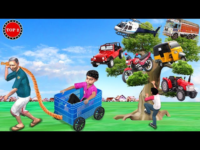 Garib Vs Amir Khilona Toys Jadui Mini Vehicles Tree Hindi Moral Stories Hindi Stories Comedy Video
