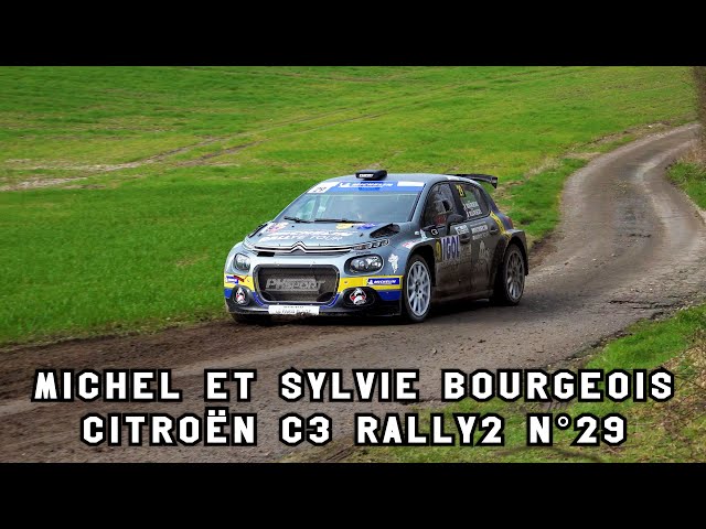 Rallye du Touquet 2024 - Citroën C3 Rally2 N°29 - Michel et de Sylvie BOURGEOIS