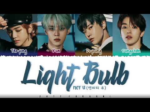 NCT U - 'LIGHT BULB' Lyrics [Color Coded_Han_Rom_Eng]