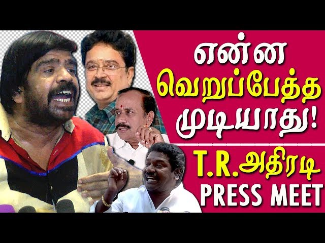 karunas latest speech, t rajendar on h raja  & karurans speech tamil news live tamil news