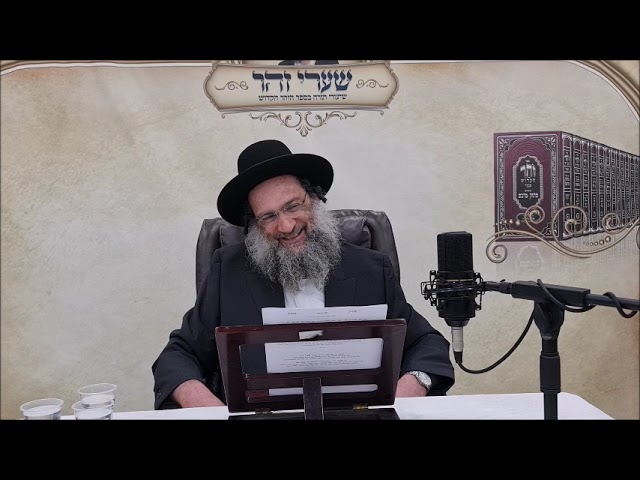 חכם או טיפש - שיעור תורה מפי הרב יצחק כהן שליט"א / Rabbi Yitzchak Cohen Shlita Torah lesson