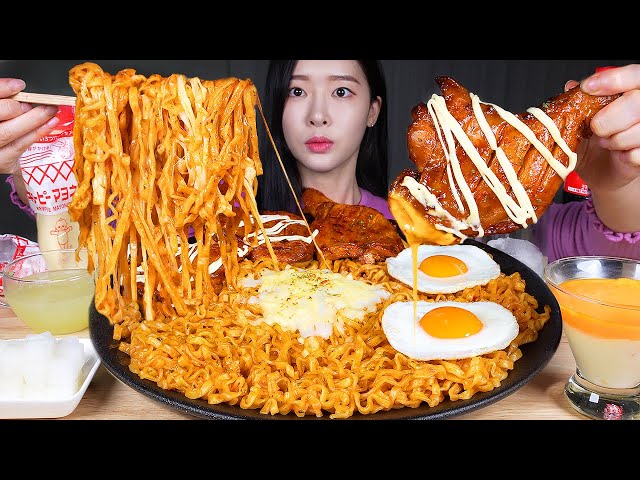 ASMR MUKBANG | MUST EAT COMBO ★ Spicy Carbo Chicken Noodles X3 & Jamaican style BBQ Chicken Legs