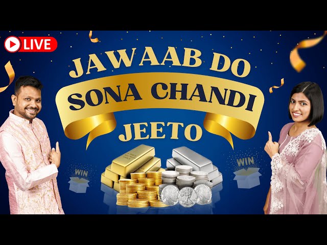 Live Diwali 🙏 Giveaway 2023 | Sona Chandi Jeeto | English Connection
