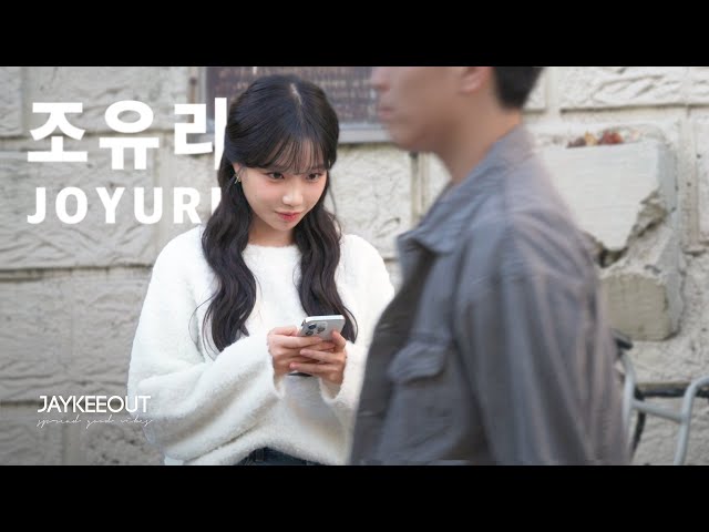 KPOP idol pranking her fans in public (ft. JO YURI) | JAYKEEOUT