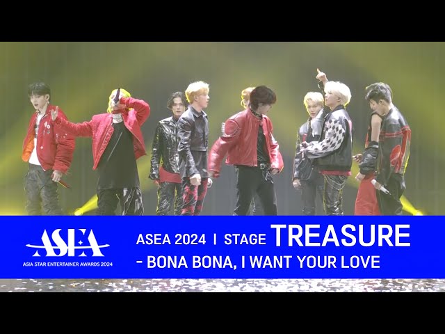 [#ASEA2024]  TREASURE (트레저) - BONA BONA + I WANT YOUR LOVE
