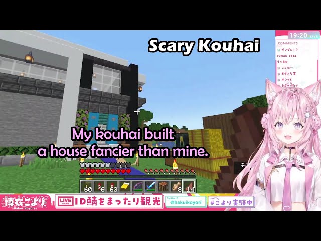 Koyori Visits Her 3rd Gen HololiveID Junior Building and Got Scared Even Though She's Their Senior