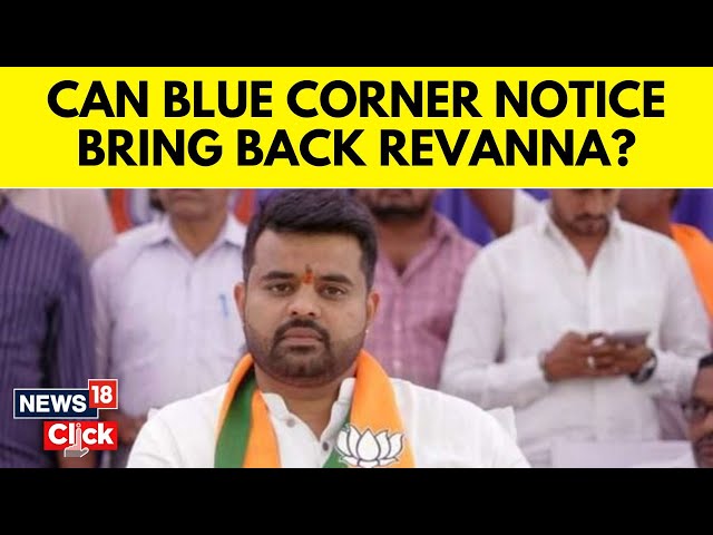 Prajwal Revanna Sex Scandal | The Hunt Intensifies For Suspended JDS MP Prajwal Revanna | N18V