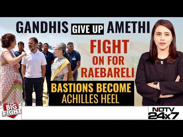 Bastions Becoming Achilles Heel For Politicians In India's Evolving Political Landscape? | Big Fight