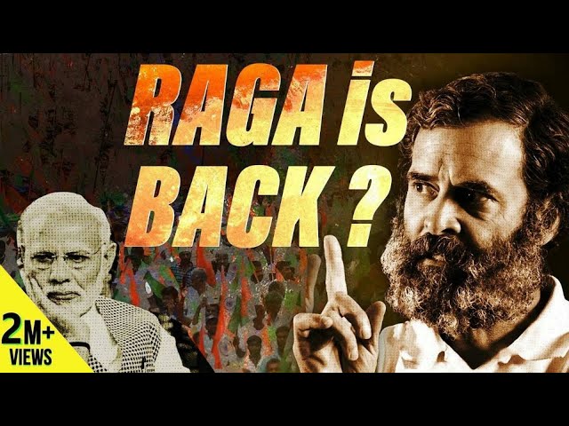 Bharat Jodo Yatra & the Remaking of Rahul Gandhi - Will it Work? | Akash Banerjee