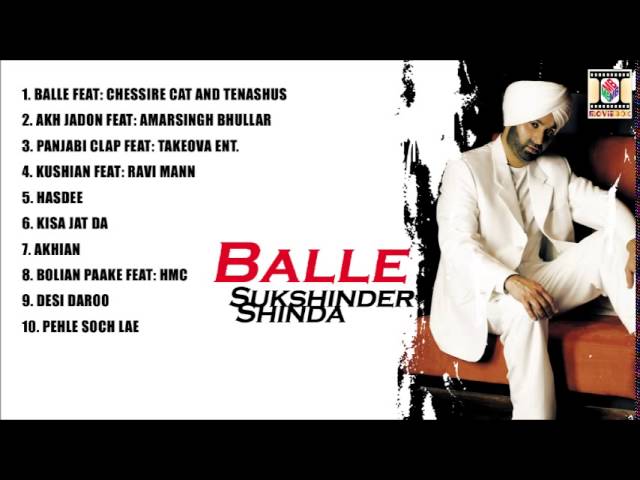 BALLE - SUKSHINDER SHINDA - FULL SONGS JUKEBOX