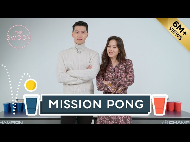 ASMR and morning calls from Hyun Bin and Son Ye-jin | Mission Pong [ENG SUB]