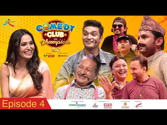 Comedy Club with Champions 2.0 || Episode 4 || Indira Joshi || Rajaram Poudel, Yaman Shrestha