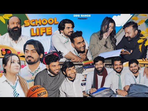 School Life | School Life Comedy | School Ke Wo Din | Desi Bande