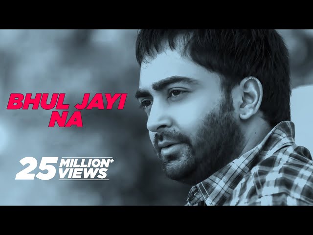 Bhul Jayi Na (Full Song) | Sharry Maan | Latest Punjabi Song 2017 | Speed Records