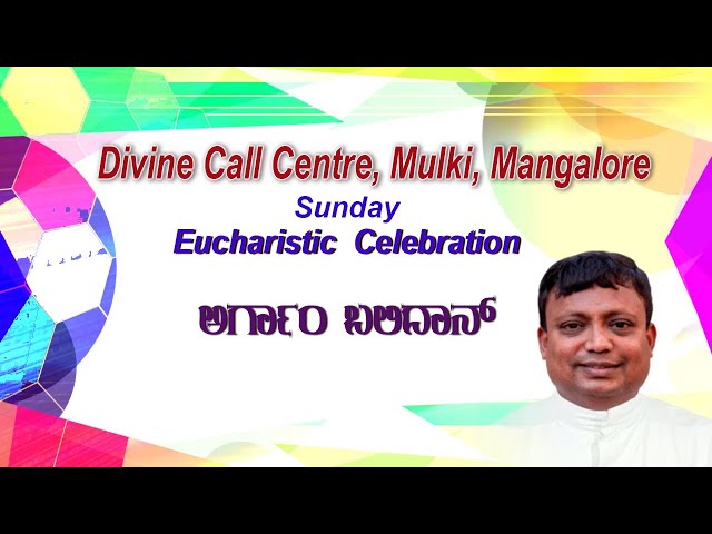Sunday Holy Mass 27 02 2022 by Rev.Fr.Walter Mendonca SVD at Divine Call Centre Mulki