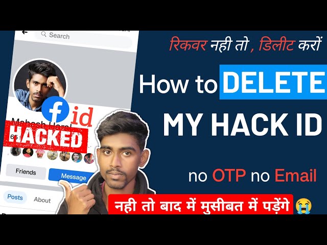 How to Delete Hacked facebook account 2024 | facebook hacked account delete kaise kare - instant