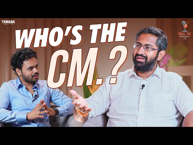 Who's The CM.?|| Nikhil Vijayendra Simha || Nikhil Tho Naatakalu 2.O