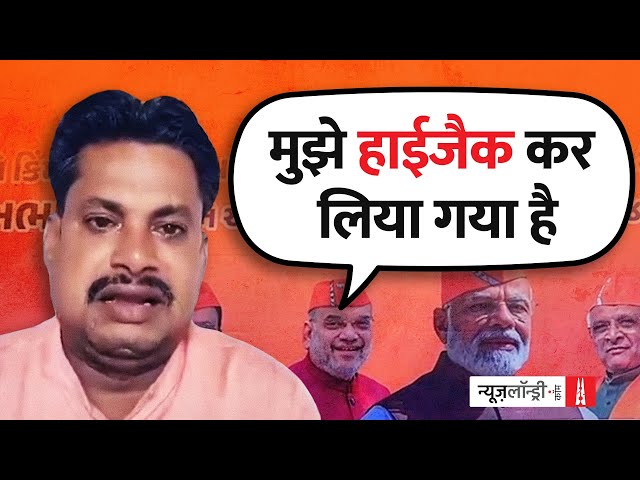 Shocking Allegations: Is BJP 'forcing' candidates to withdraw in Amit Shah's constituency?