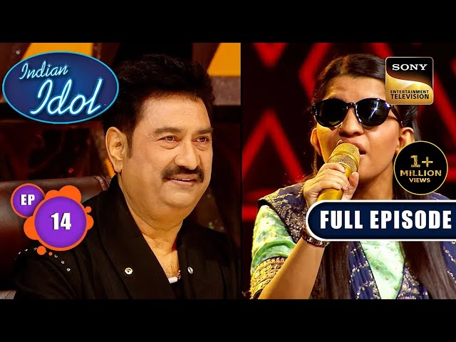 Indian Idol S14 | Queen's Of 90s | Ep 14 | Full Episode | 19 November 2023
