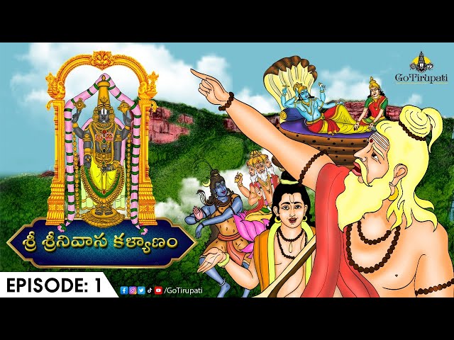 Sri Srinivasa Kalyanam - Animated Film | Ep 1 |Go Tirupathi
