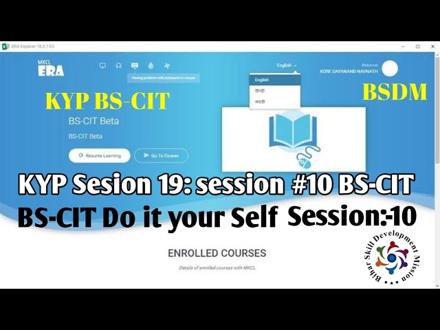 kyp session 19 Do It Yourself of Bs-cit Session 10 | do it yorself | bs cit do it yourself | kyp
