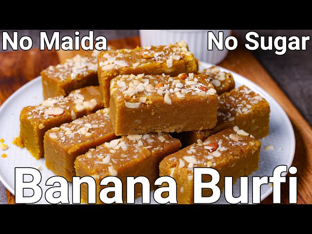 Soft & Moist Ripe Banana Barfi Recipe - No Maida & No Sugar Barfi Recipe | Pake Khela Ki Burfi