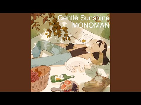 Gentle Sunshine