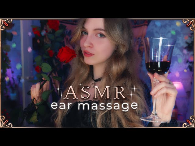 ASMR | EAR MASSAGE ❤️ ENCHANTRESS SPECIAL 600K 🍷 FANTASY ROMANCE RP 🥀