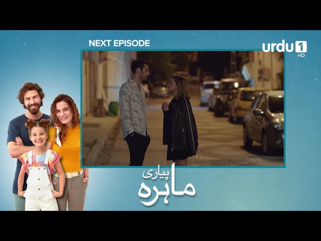 Pyari Mahira Episode 81 Teaser | Turkish Drama | My Sweet Lie | 29 April 2024