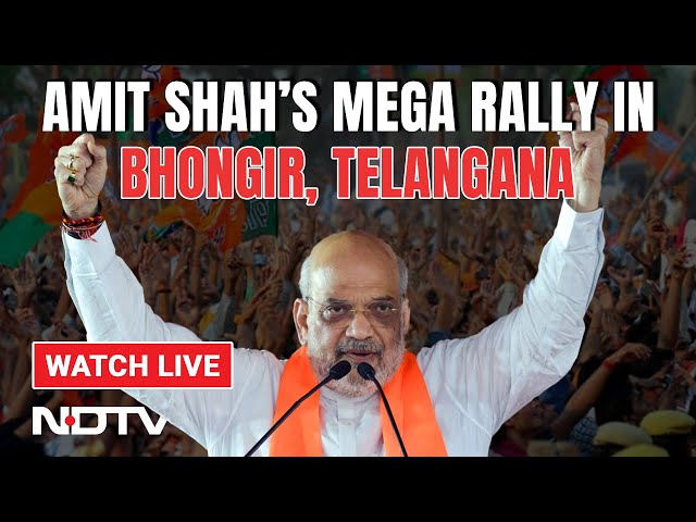 Amit Shah Live | Home Minister Amit Shah's Mega Rally In Bhongir, Telangana | Lok Sabha Election