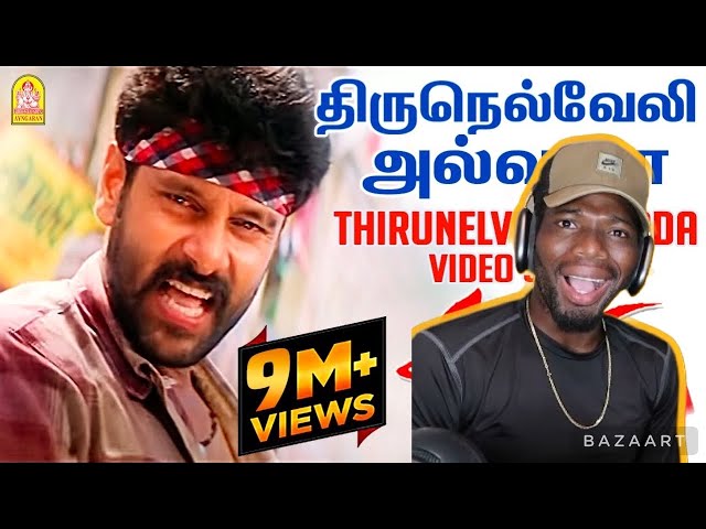 Thirunelveli Alvada - திருநெல்வேலி அல்வாடா HD Video Song | Saamy | Vikram | HarrisJayaraj REACTION