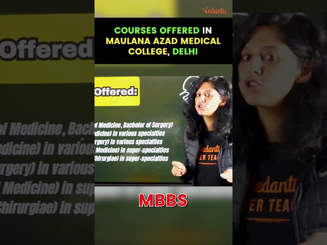 ✨ Courses Offered In MAMC Delhi 🏥 #Shorts #mamc #neetaspirants #neetprep